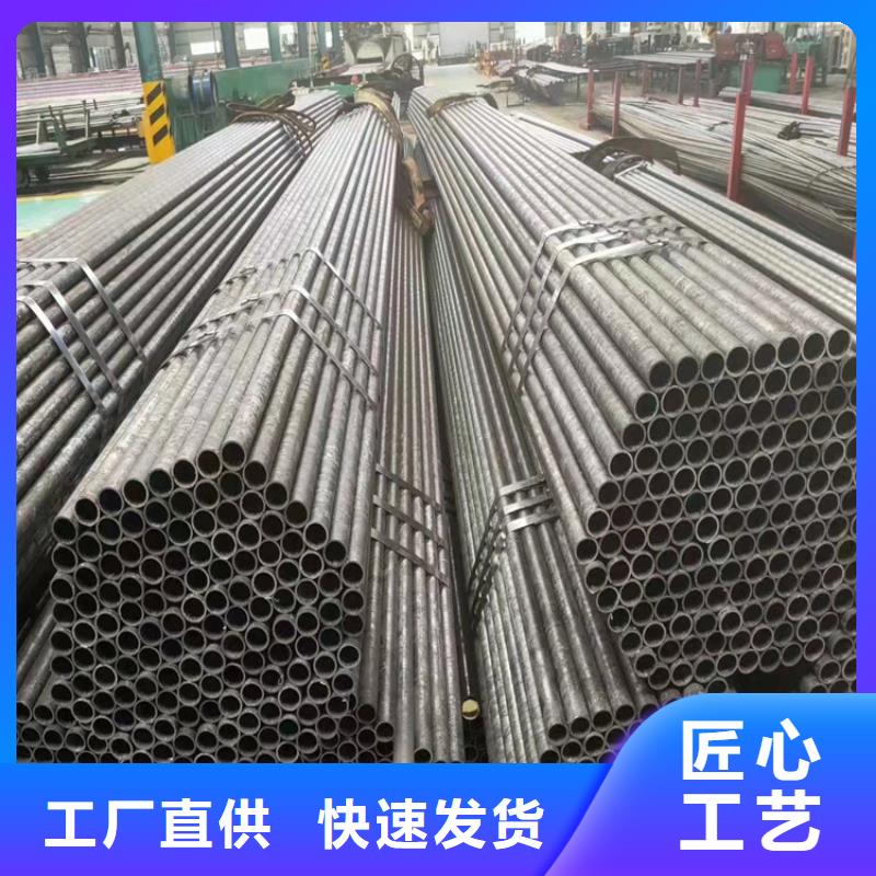 12cr1movg無縫鋼管廠家