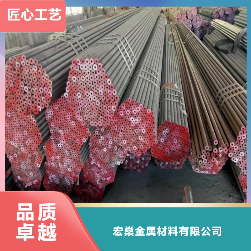 質優價廉的40cr鋼管批發商
