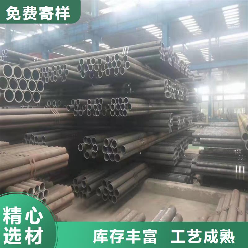 16mn精密鋼管廠家直銷16mn精密鋼管