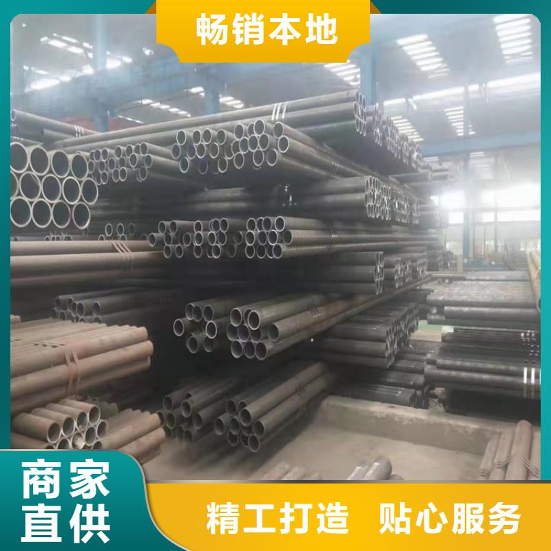 20G無縫鍋爐管價格公道