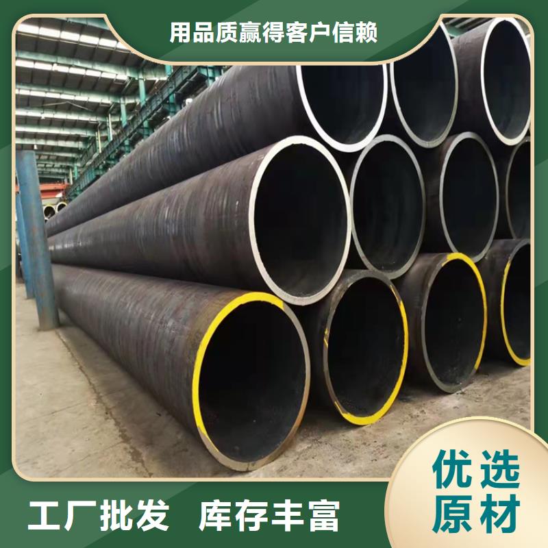 16mn精密鋼管廠家直銷16mn精密鋼管