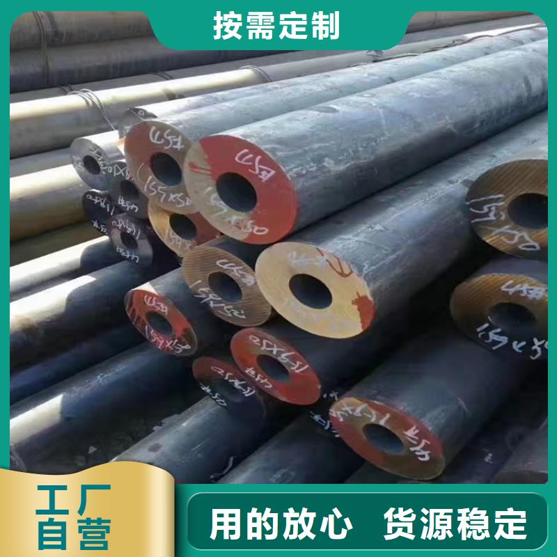 15crmog高壓鍋爐管無(wú)縫管采購(gòu)認(rèn)準(zhǔn)大廠