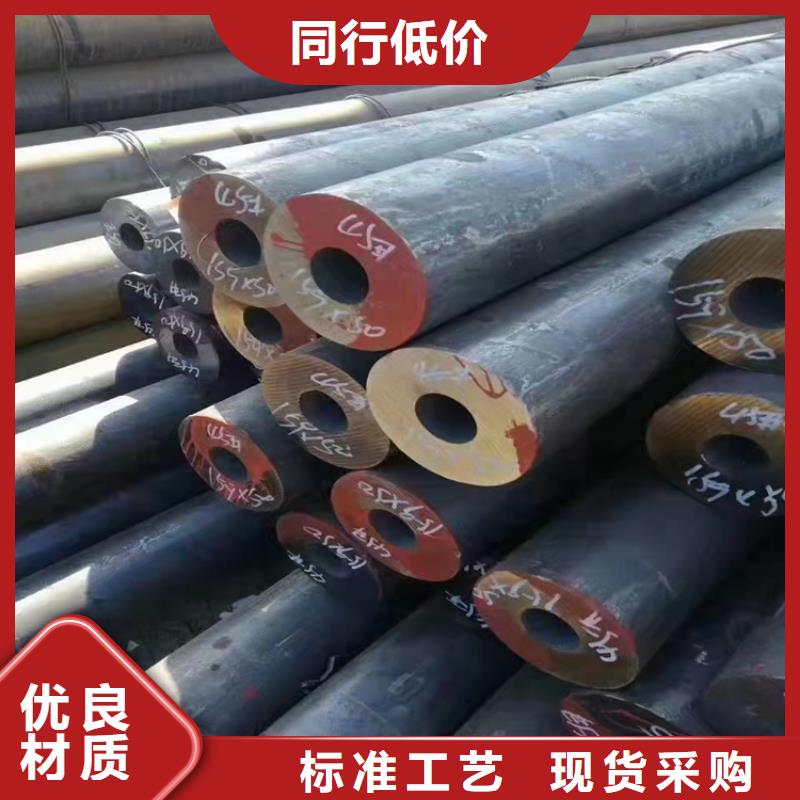 Q345D無縫鋼管實力雄厚