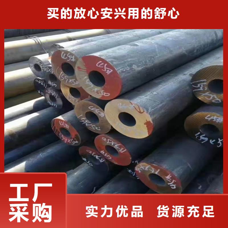15crmog高壓鍋爐管無縫管廠家發貨及時