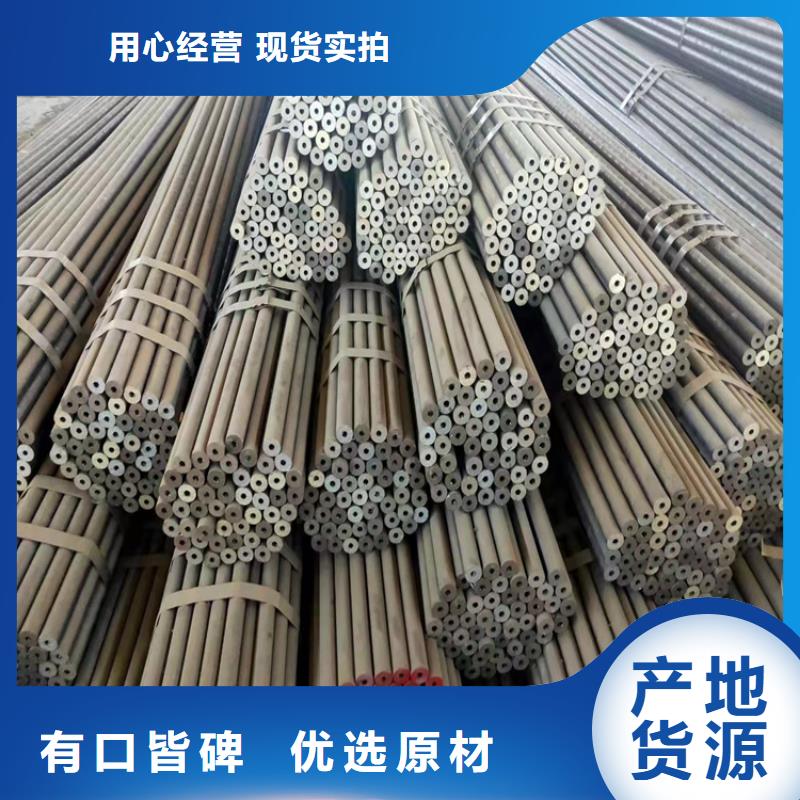 專業(yè)銷售20G高壓鍋爐管-保量