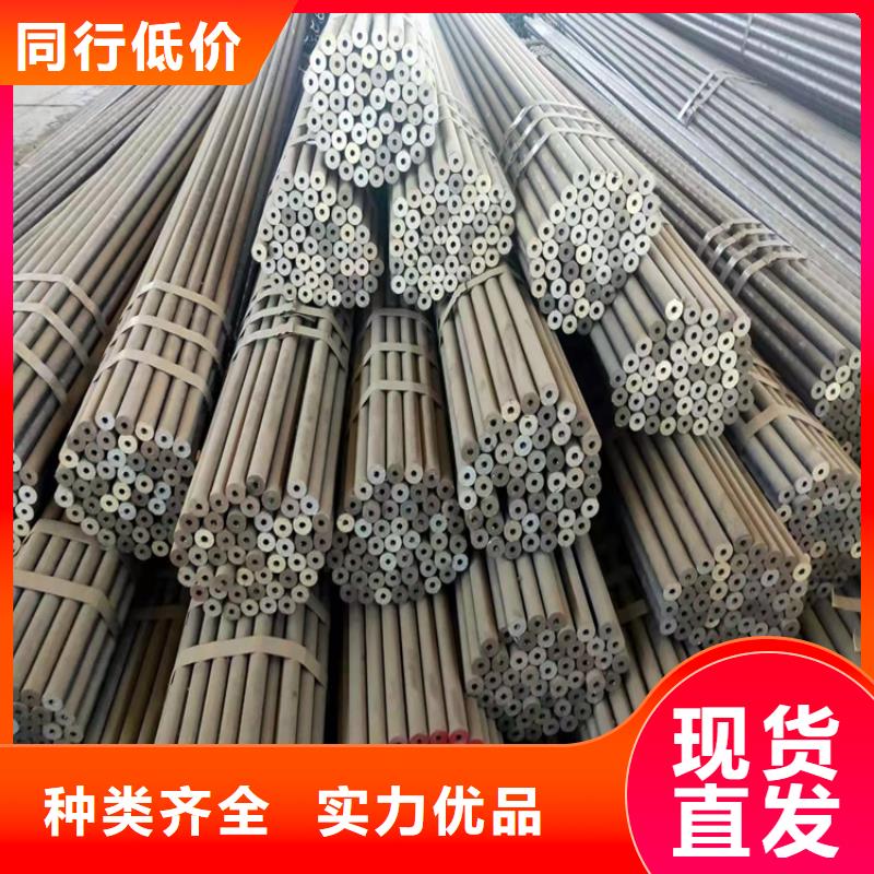 注重精密無縫管質量的廠家