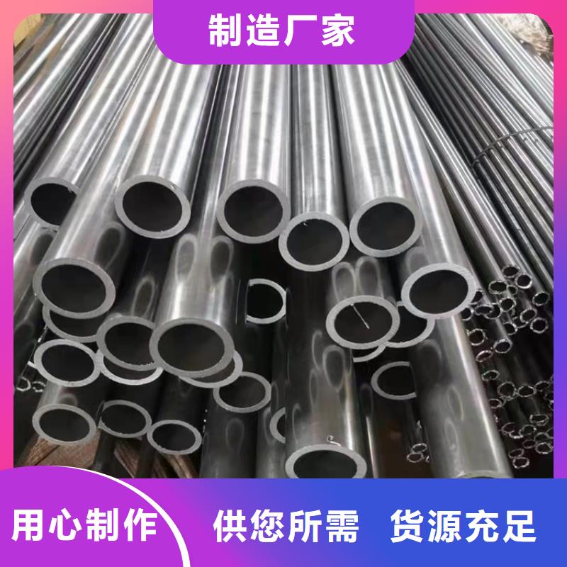 20G無縫鍋爐管大企業好品質