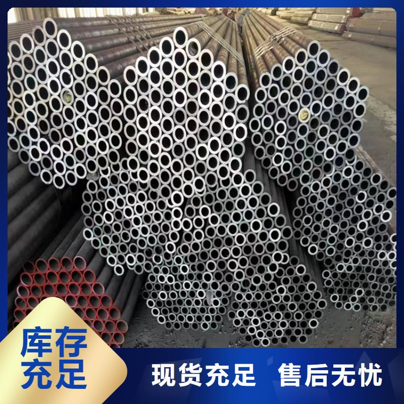 發(fā)貨速度快的12cr1movg高壓鍋爐管無縫管公司