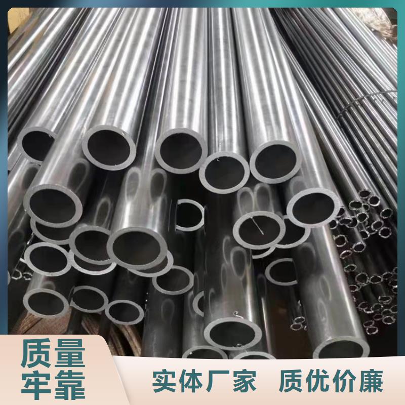 專業(yè)銷售16mn無縫鋼管-省錢