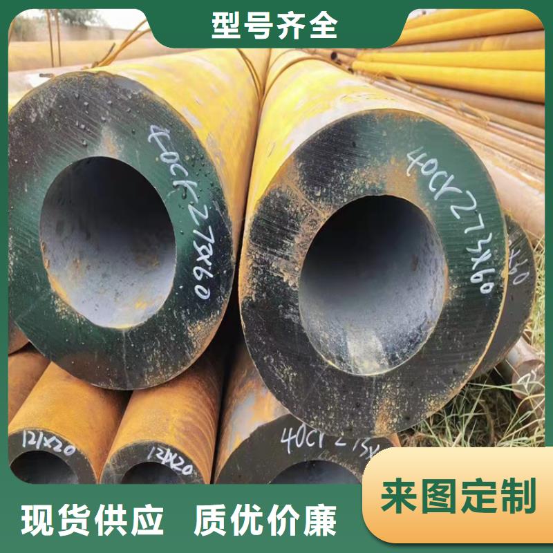 資訊：15crmoG無縫鋼管生產廠家