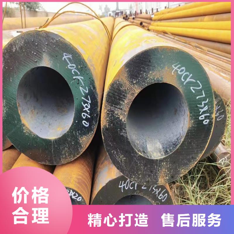 庫存充足的16mn精密鋼管公司