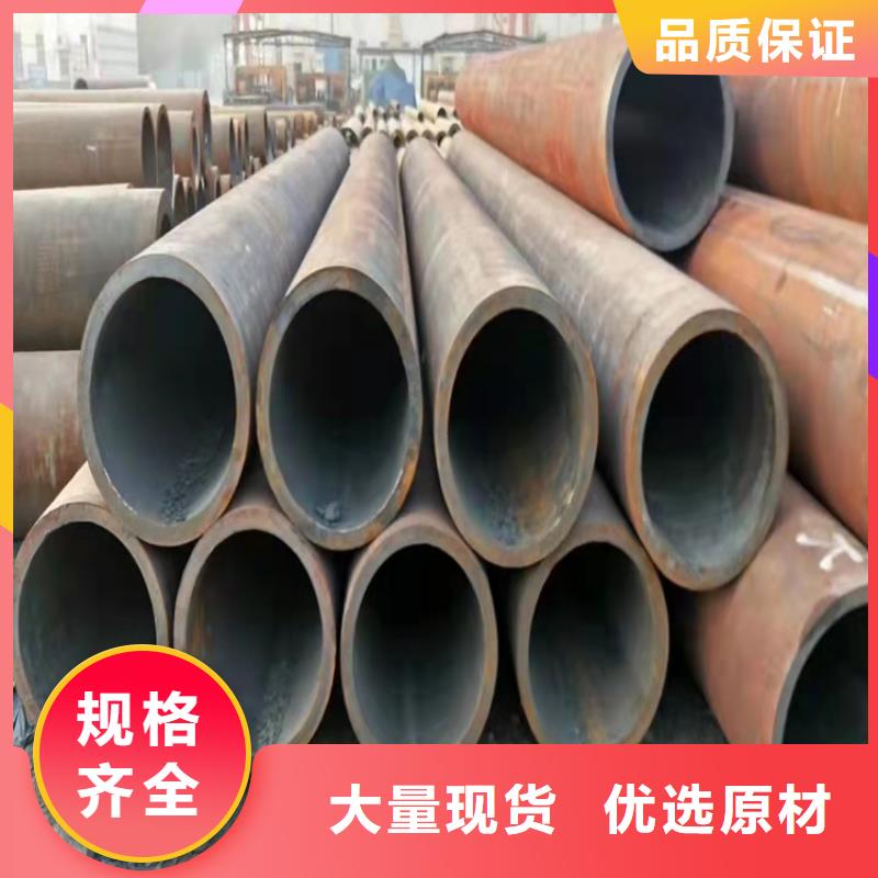 12cr1movg高壓鍋爐管無(wú)縫管包郵