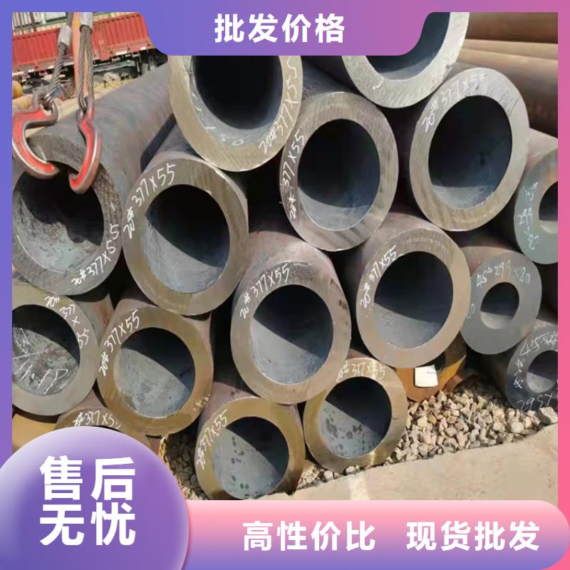 12cr1movg高壓鍋爐管無縫管下單即發貨