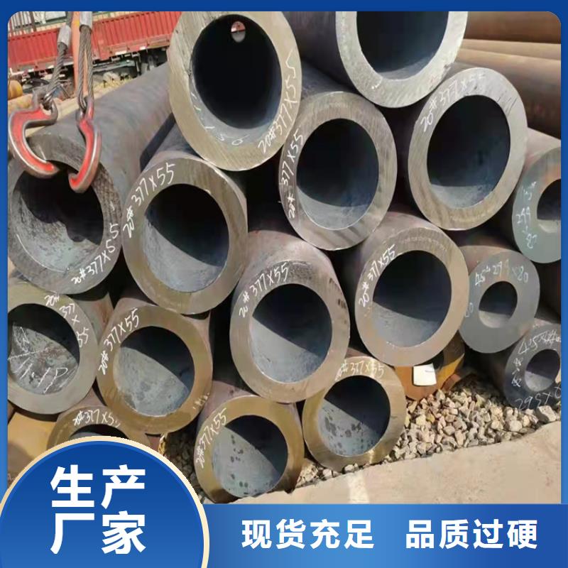 軸承鋼精密管_軸承鋼精密管公司