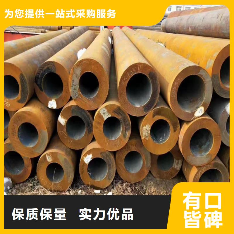 價格低的小口徑精密無縫鋼管廠家