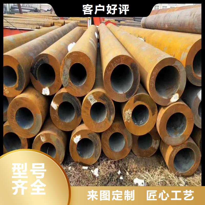 40cr鋼管-歡迎選購(gòu)