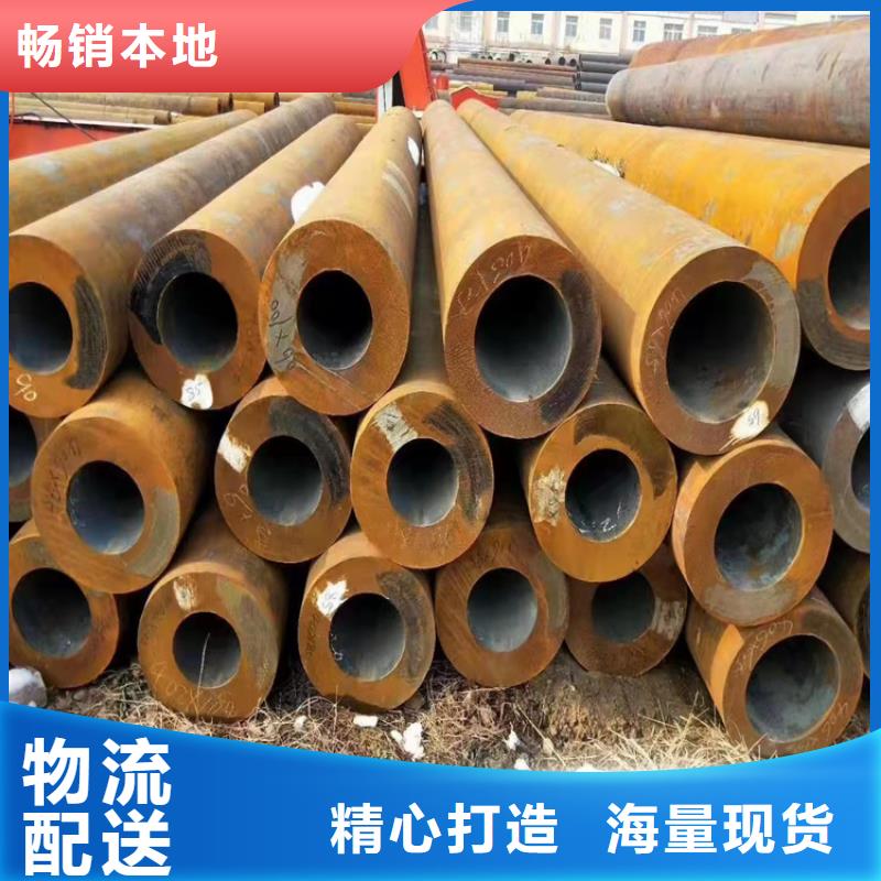 2025專注品質##超厚壁精密管##質量保證