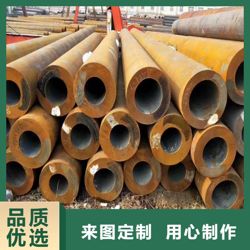 45#薄壁冷軋精密無縫鋼管_可定制