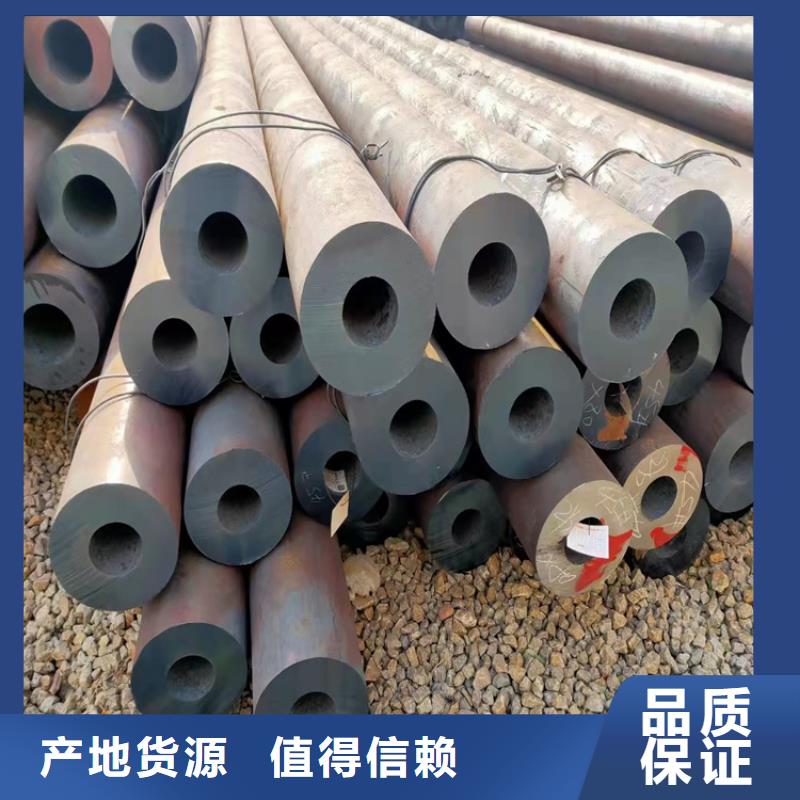 15crmog高壓鍋爐管無縫管包安裝