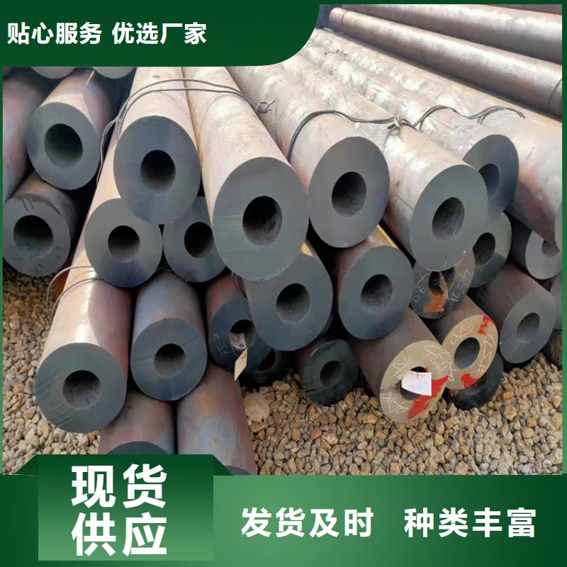 GB3087鍋爐管多年老廠