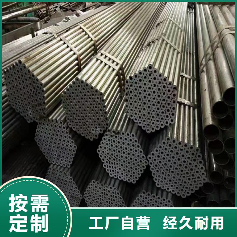 12cr1movg高壓鍋爐管無(wú)縫管快速下單