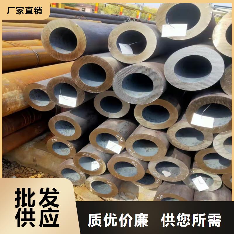 專業(yè)銷售20G高壓鍋爐管-保量