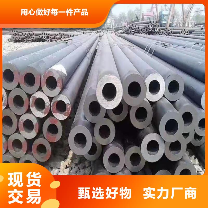 供應12cr1movg高壓鍋爐管無縫管