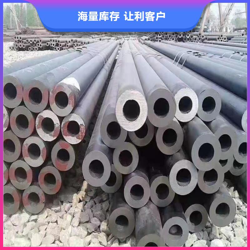軸承鋼精密管_軸承鋼精密管公司