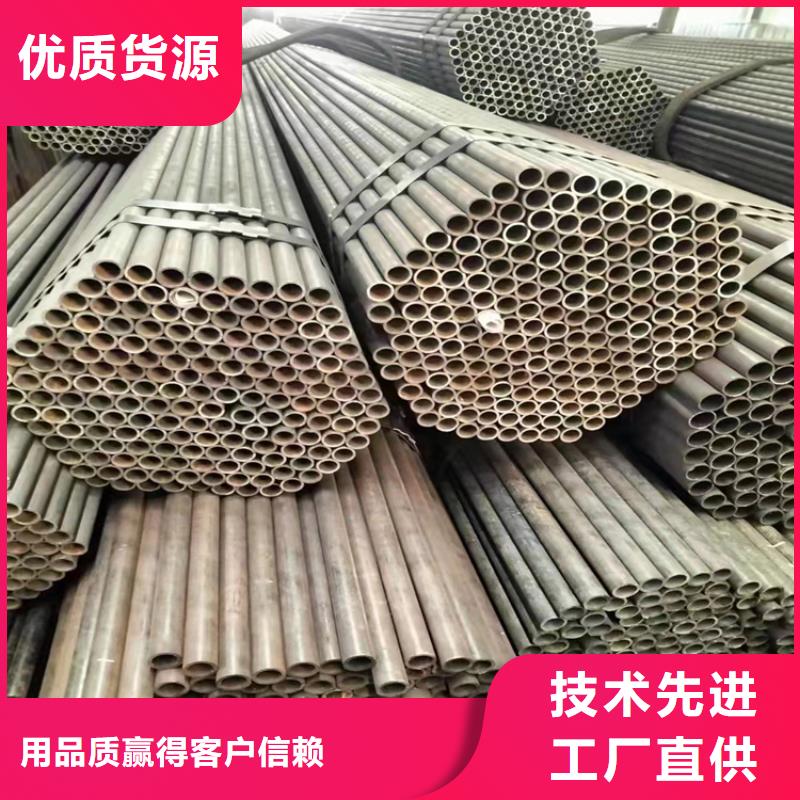15crmog高壓鍋爐管無(wú)縫管采購(gòu)認(rèn)準(zhǔn)大廠