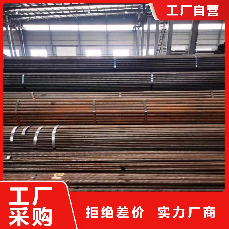 15crmog高壓鍋爐管無縫管-15crmog高壓鍋爐管無縫管質優