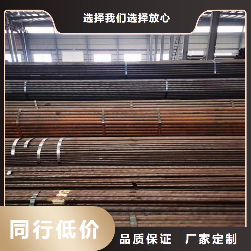 萬寧市16mn精密鋼管批發價格