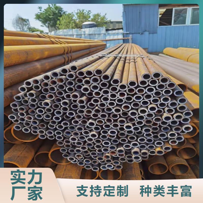 12cr1movg高壓鍋爐管無(wú)縫管包郵