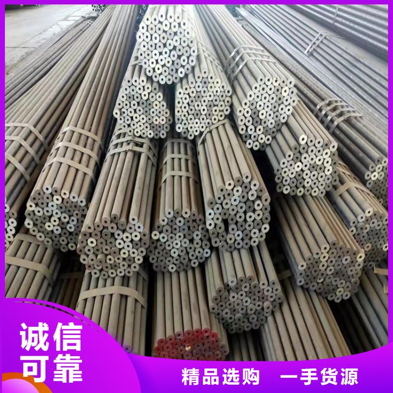 Q345D無縫鋼管實(shí)力雄厚