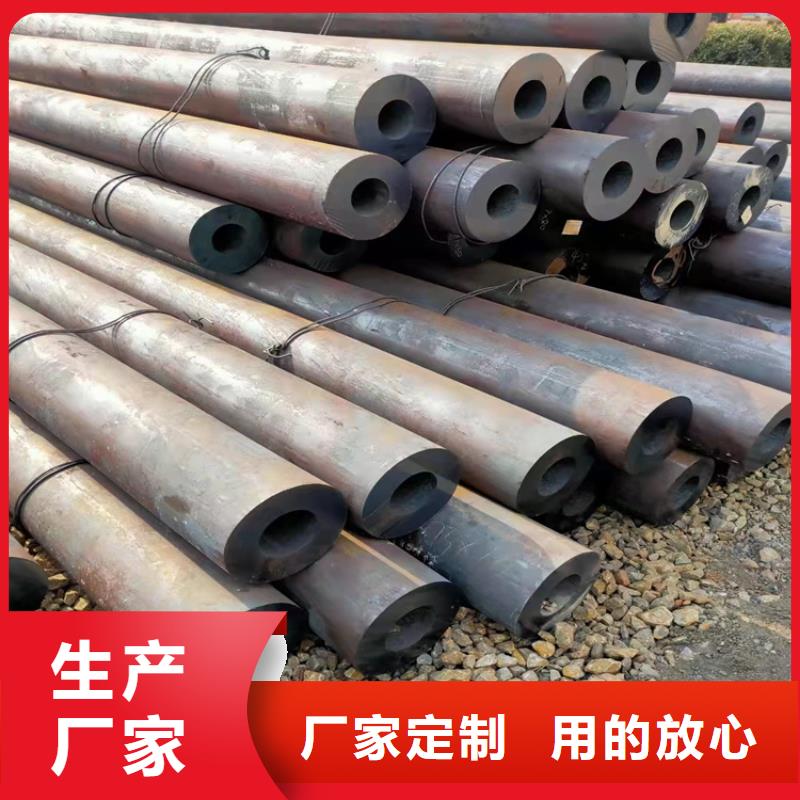12cr1movg無縫鋼管廠家