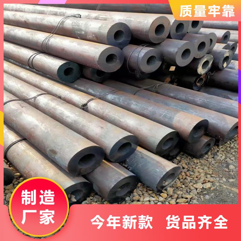 42crmo精密管廠家【42crmo精密管吧】
