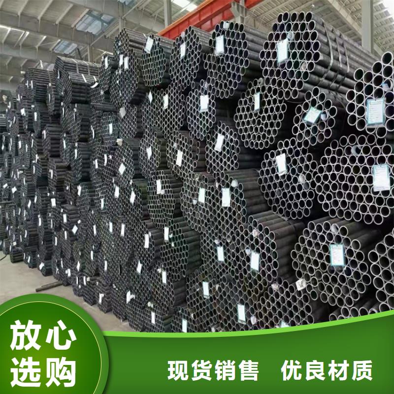 15crmog高壓鍋爐管無縫管采購認準大廠