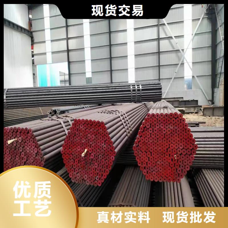 屯昌縣20G無縫鍋爐管視頻展示