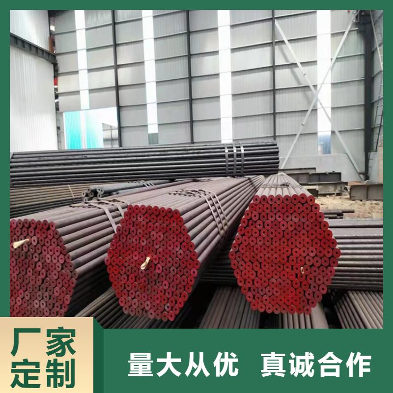 20G無縫鍋爐管品質與價格