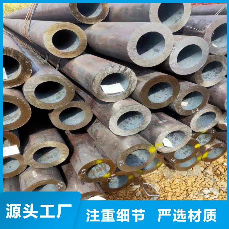 12cr1movg高壓鍋爐管無縫管價格優勢大