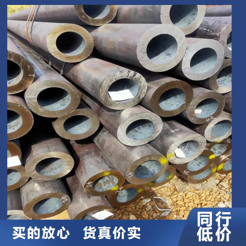 5310鍋爐管質量保證