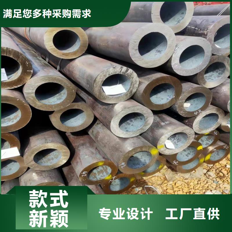采購高壓鍋爐管【無中間商】