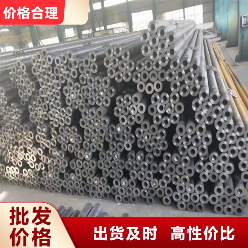 有現(xiàn)貨的15crmog高壓鍋爐管無縫管供貨商