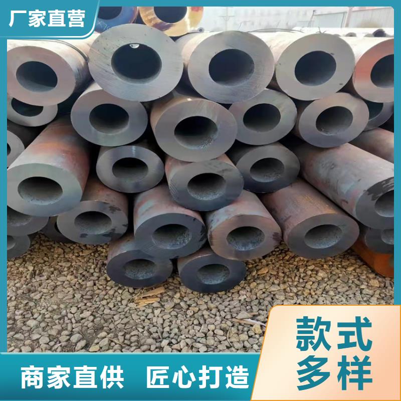#20G無縫鍋爐管#-重信譽廠家