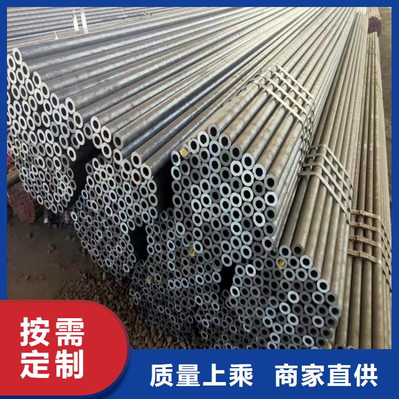 軸承鋼精密管_軸承鋼精密管公司