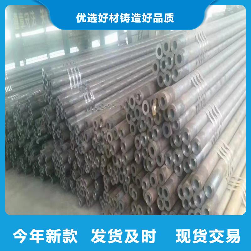 20G無縫鍋爐管現(xiàn)貨即發(fā)