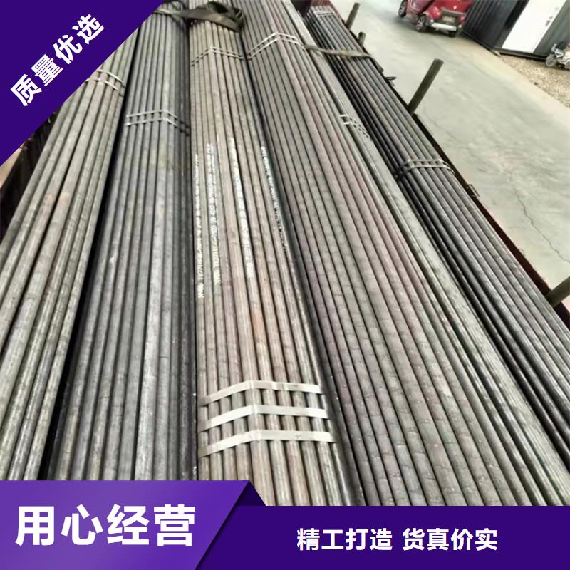 20G無縫鍋爐管價格公道