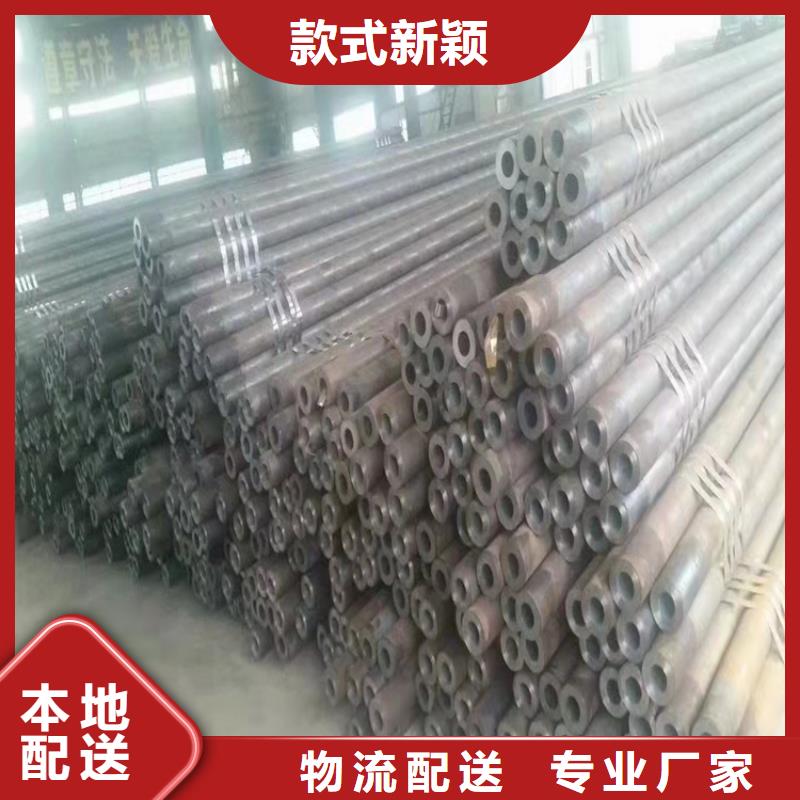 15crmog高壓鍋爐管無縫管-15crmog高壓鍋爐管無縫管質優