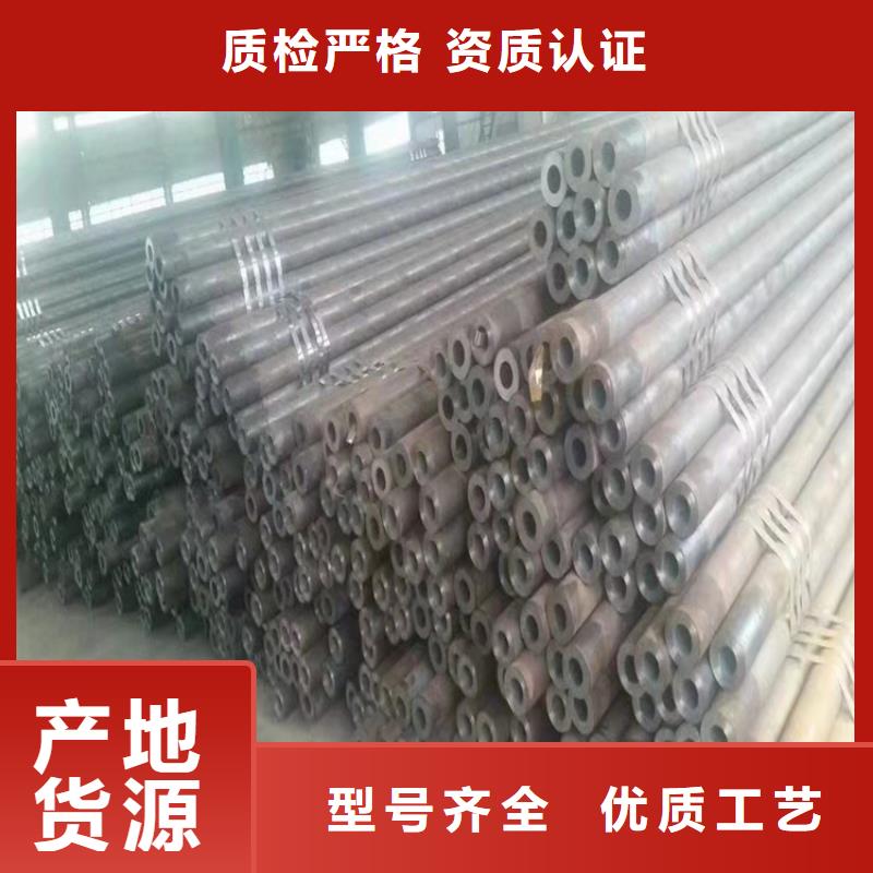 12cr1movg高壓鍋爐管無縫管實(shí)體大廠可放心采購