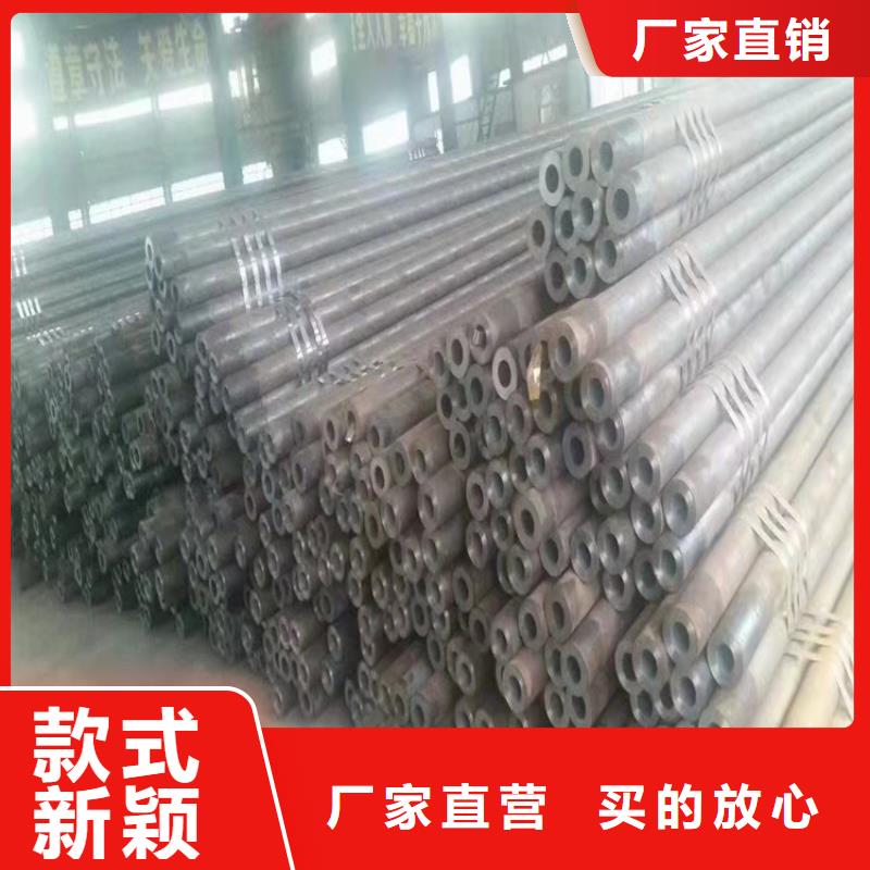 山東現(xiàn)貨供應(yīng)40cr鋼管_廠家/供應(yīng)