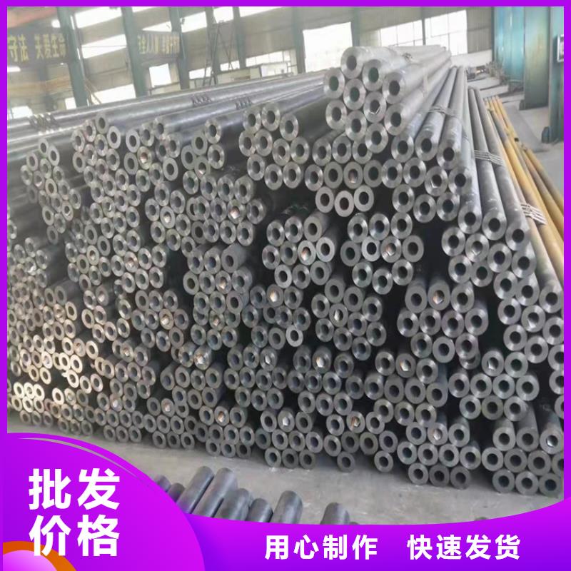 20G無縫鍋爐管廠家-可來廠參觀